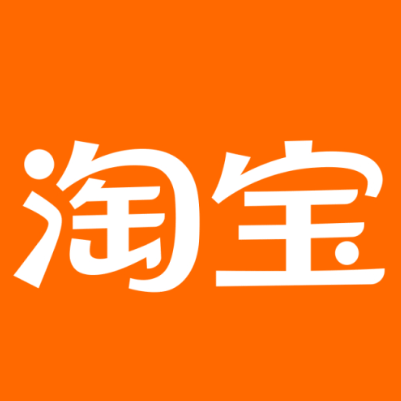 宣化淘宝云仓一件代发，淘宝菜鸟电子面单快递仓储代发