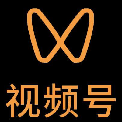 宣化微信视频号多云仓一件代发，微信视频号电子面单快递仓储代发